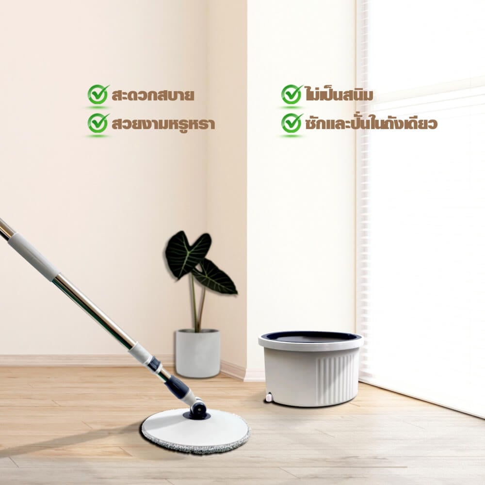 ชุดถังแยกน้ำเสียน้ำดี SJEASYMOP รุ่น DUO สีเทา_10